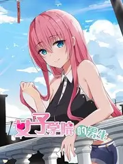 声浪计划音乐综艺免费看