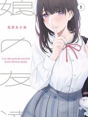 城市漫游记慢综艺在线观看