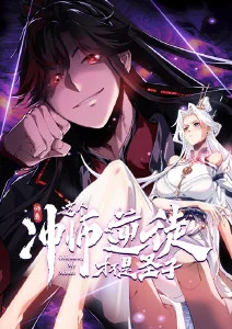 动画原画行业资讯