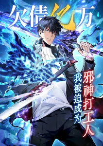 星尘列车治愈动漫免费看