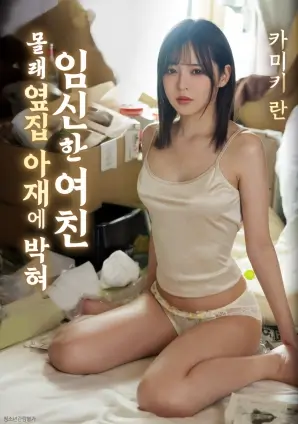 锈色黎明剧情片手机在线观看
